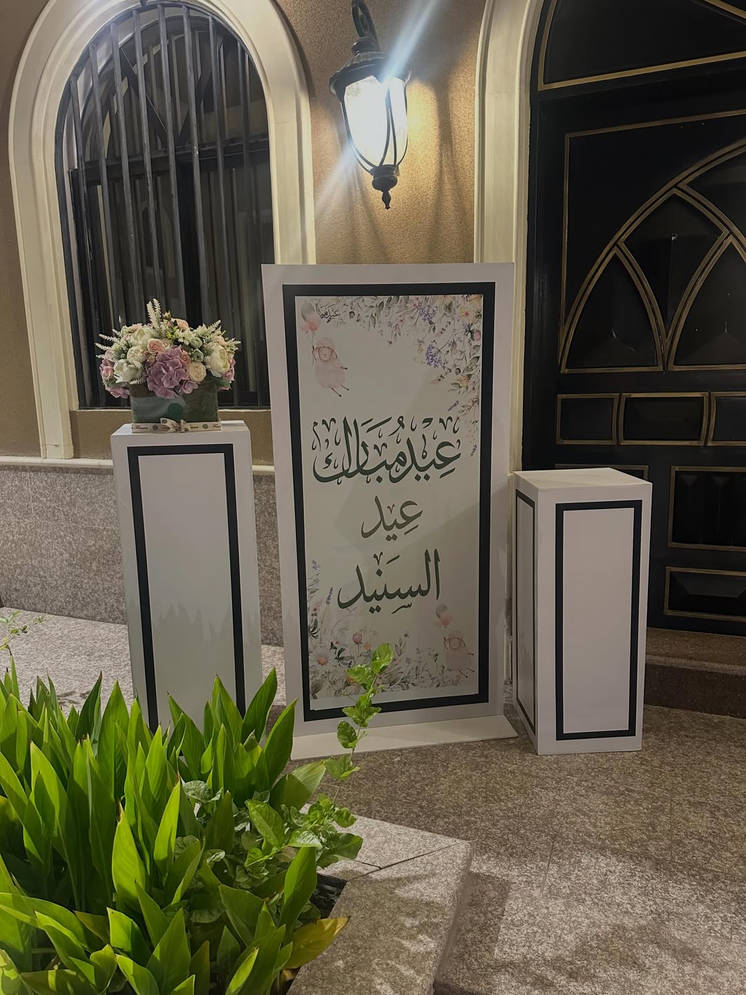 إجتماع عيد الأضحى في مجلس العم راشد بن سنيد السنيد