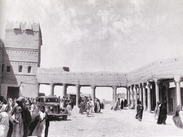 صورة تاريخية لقصر الحكم في العاصمة الرياض